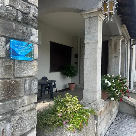 Lucia, Di Como, Apartmán *